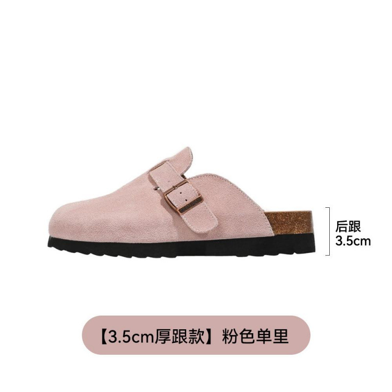 厚底增高勃肯鞋女新款秋冬季全包半拖加绒加厚保暖毛毛鞋软底|undefined