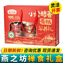��֮���Uʳ�Y���ЙC���B�Y1000g��֥����Ҽt��޲�ʷ۶��繝�Fُ