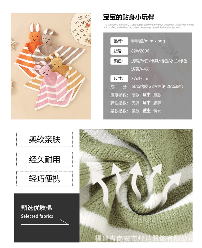 中文_02.jpg?x-oss-process=image/format,png