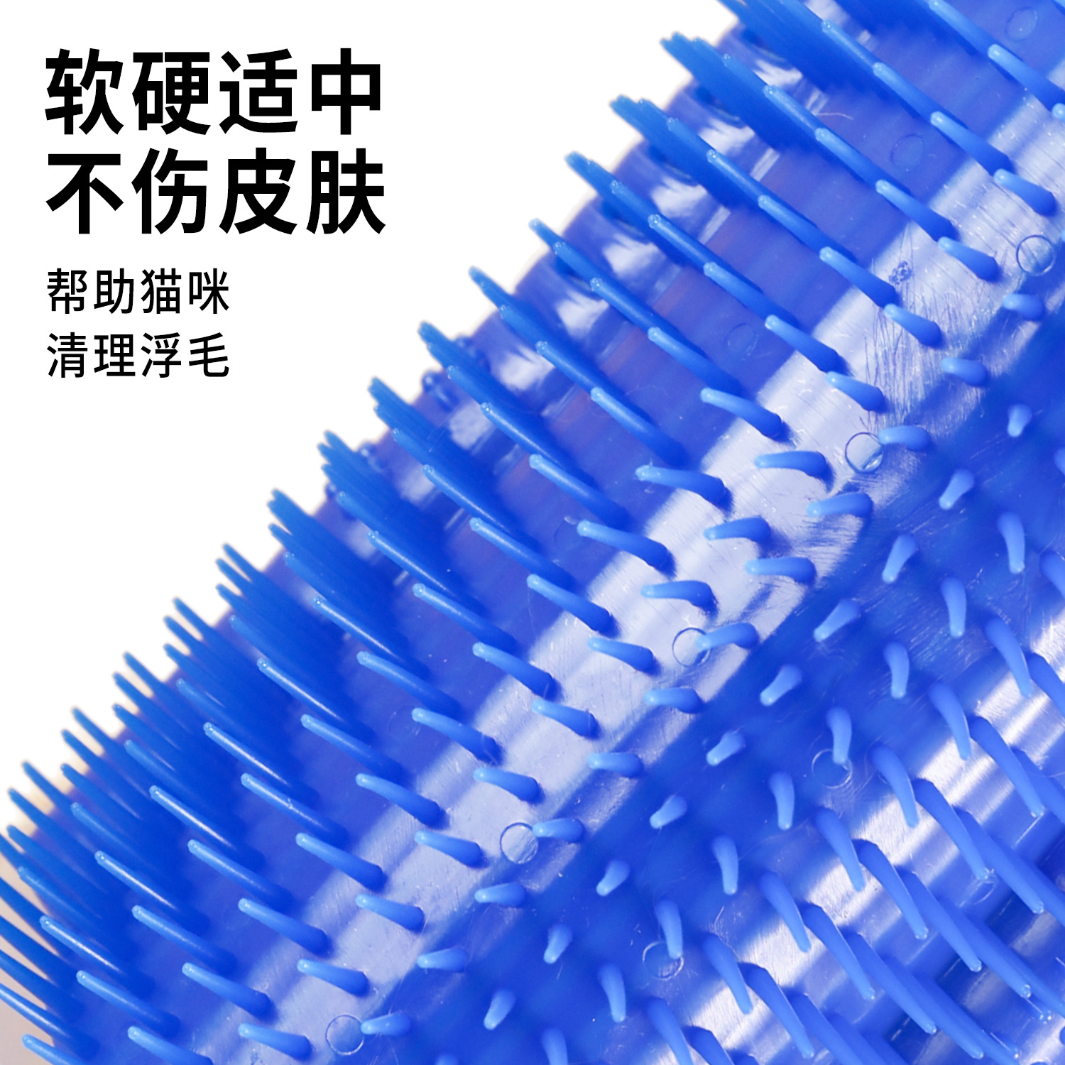 Un gran número de en stock Dispositivo de frotamiento de pelo de esquina Gato cepillo de masaje PET picazón dispositivo gato de juguete gato peine transfronterizo al por mayor