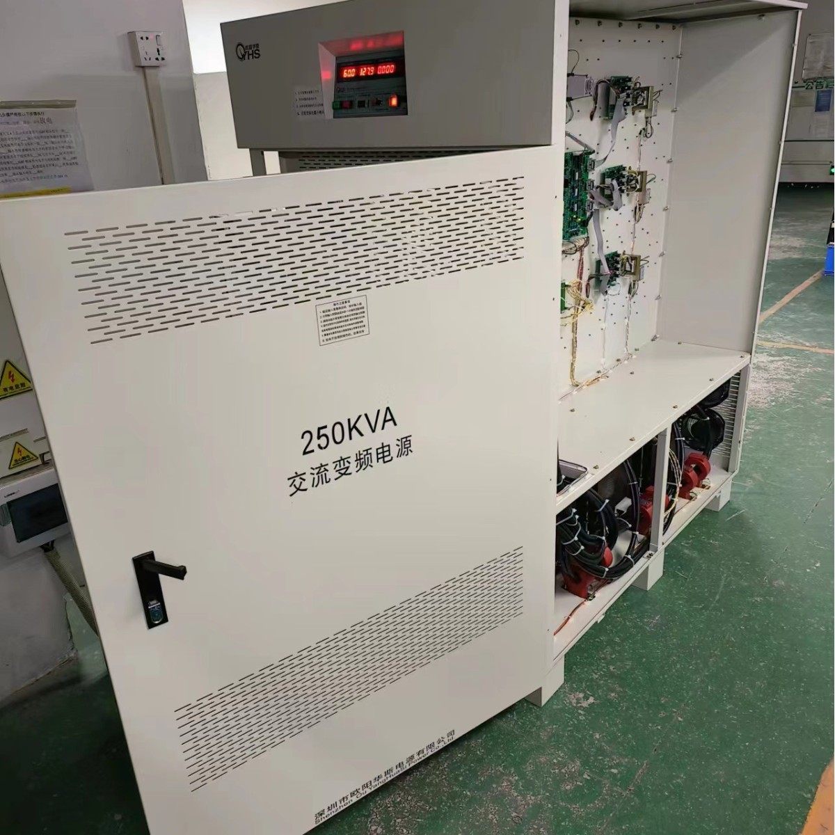 ŷ����˹����250KVA��Ƶ��Դ�������ݣ����480V 60HZ�����Գ���