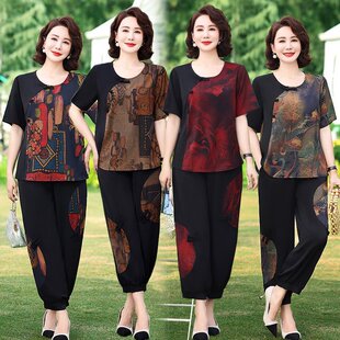 210���֋������b�ӷʼӴ�a�������b������Ů�����ڶ����̃ɼ���