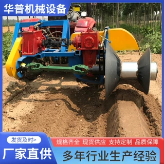 后悬挂扶埂机 加重筑埂机 侧置田埂修埂机 农用单边起埂机