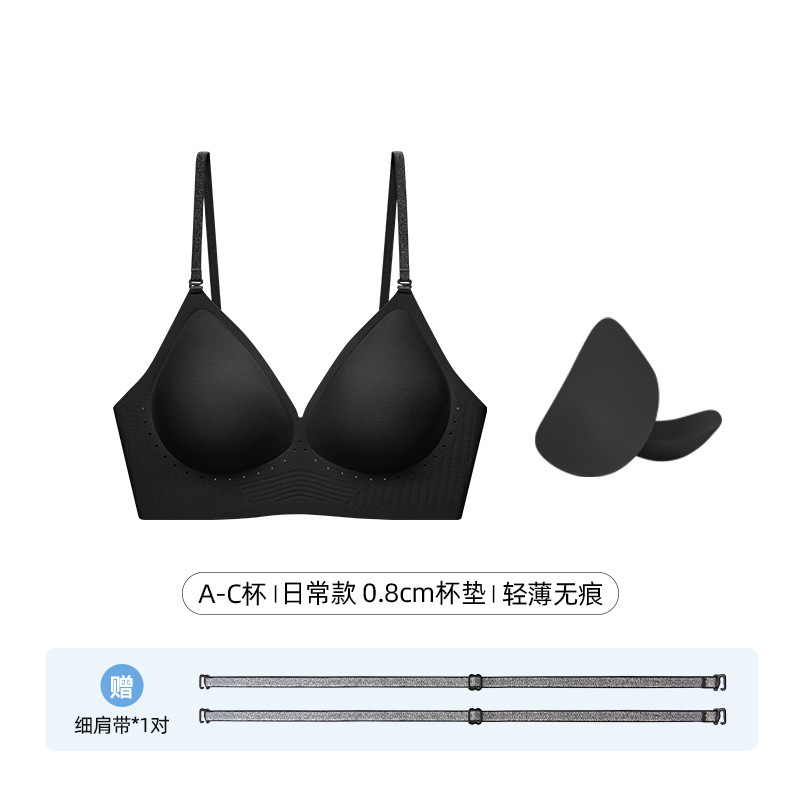 Xingmianと同じスタイルのシームレスなディープVホルターネック美背中下着リキッドファンデーション大きなUバック光沢のあるショルダーストラッププッシュアップスパゲッティストラップブラジャー|undefined