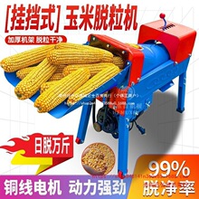 ȫ�Ԅ�����Ó���C����С��220V늄ӄ����יC�����יC������������