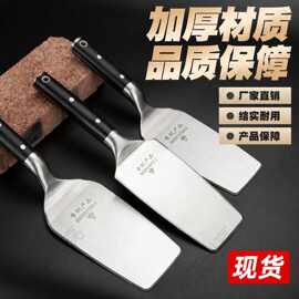 外贸批发不锈钢砖刀油灰刀 抹灰刀具瓦刀砌墙用的砖刀刮腻子泥刀