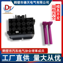 ��������1355206-1�������ϲ�Ӽ�14�׵��������������ͺ�ɫ����