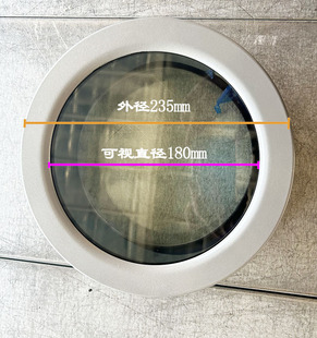 Air Conditioning Box Round Observation Window Cold Storage Inspection Port Clamp Anti-Cold Bridge Aluminum Alloy Flange See-Through Glass Window