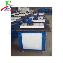 SA-12HB型七功能咬口机 风管直角单平口制作机 风管辘骨机