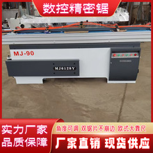 ȫ�ԄӔ����z�ϰ���̨�ð�� ���Ԅӌ�܉��ľ���Cе��ľ����