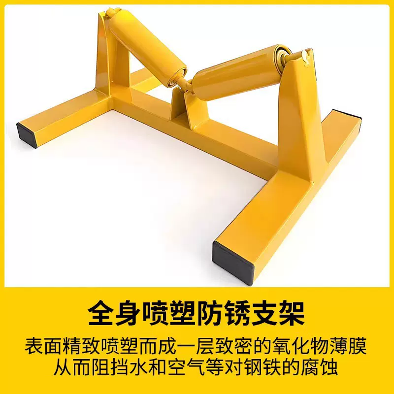 20-630PE管滚轮托管器管道焊接管托支架滚动滑轮拖管器支管器机