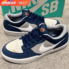 莆田纯原SB Force58男鞋子百搭学生情侣时尚休闲板鞋运动