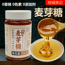 ��ǘsӛ������ѿ��500g�ֹ�������ϡ����ǝ{��決���ò���