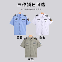 �ļ�������������z�ٸɹ�������Ůͬ����Ʒ������r�¹��b