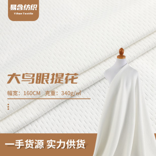 ȫ����B�۾W�۲�340gᘿ������F؛�ߙn͸���_���������e�l������