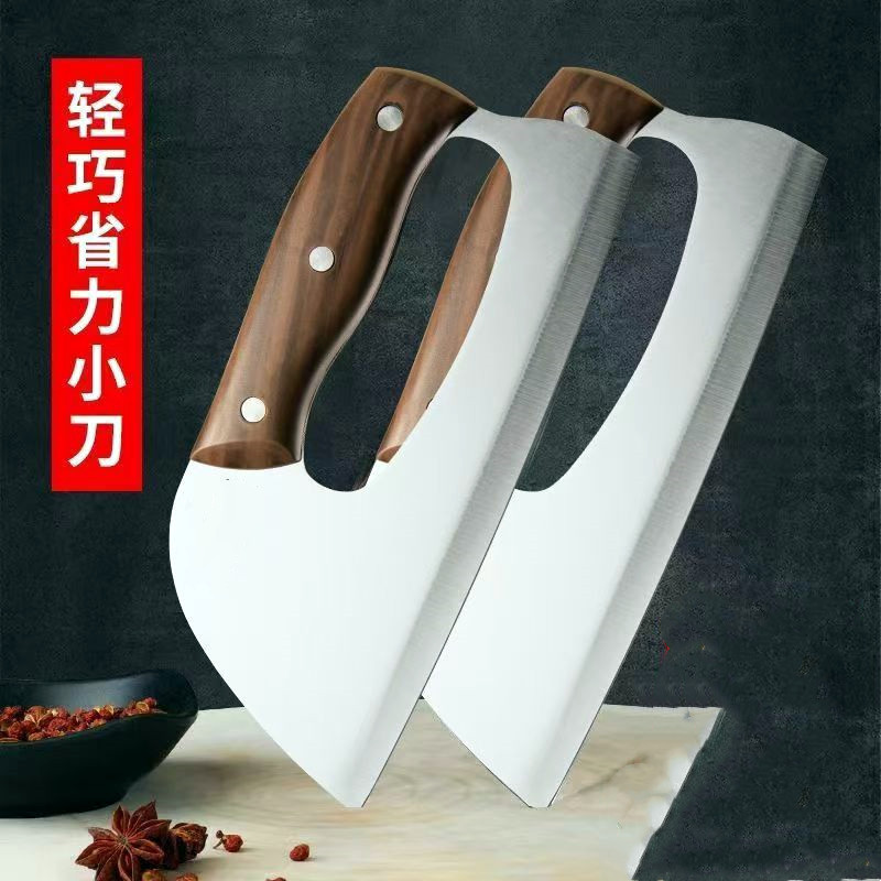 New Labor-Saving Household Kitchen Knife Sharp Slicing Knife Chopping Knife Kitchen Knife Stainless Steel Chef Knife Fruit Knife