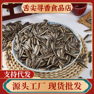 ԭζ����500g�����ѳ���ɳ����Ӵ��w���e׷�������ӈԹ���؛��ʳ