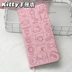 高見えハローキティ ハローキティノート 手元帳 かわいい日記 日本製 シンプル 新しい学習帳