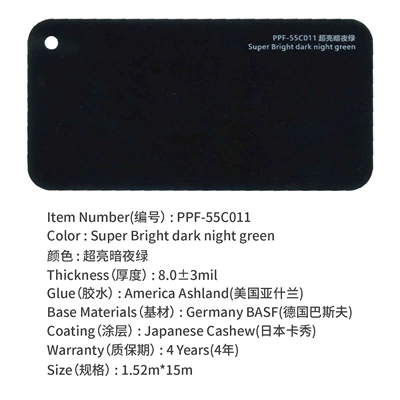Factory in stock wholesale car Auto Color Change Film - super-bright-dark-night-green-15215m