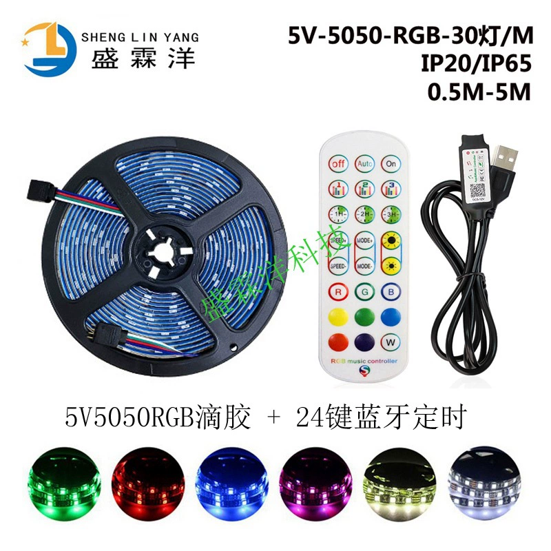 5В LED-лента 5050 RGB водонепроницаемая, цветная, USB, 24-кнопочный пульт Yinle, Bluetooth, фоновая подсветка для ТВ