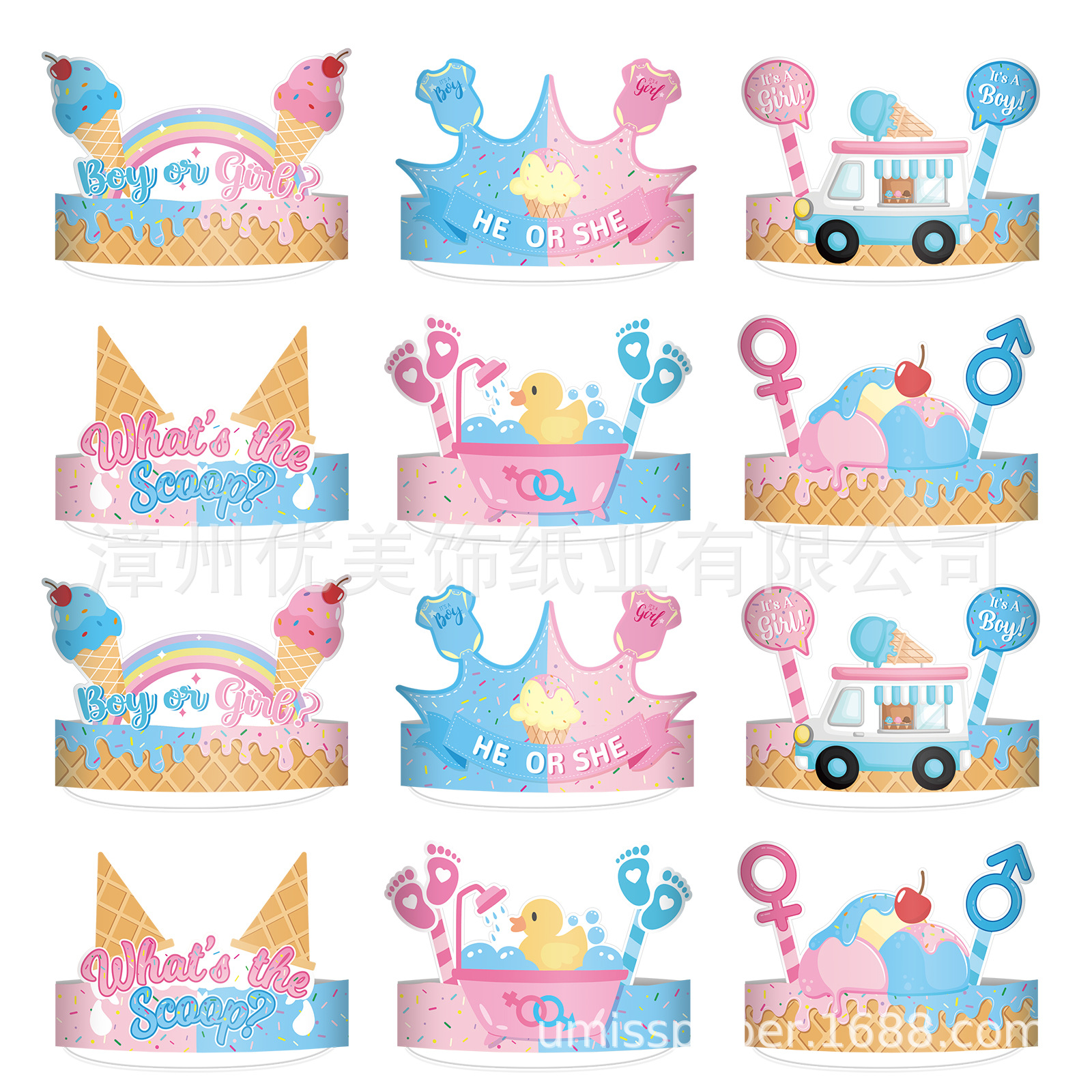Ice Cream Gender Reveal Theme Party Decoration Background Pared Set Supplies Bandera de tracción Inserción de pastel