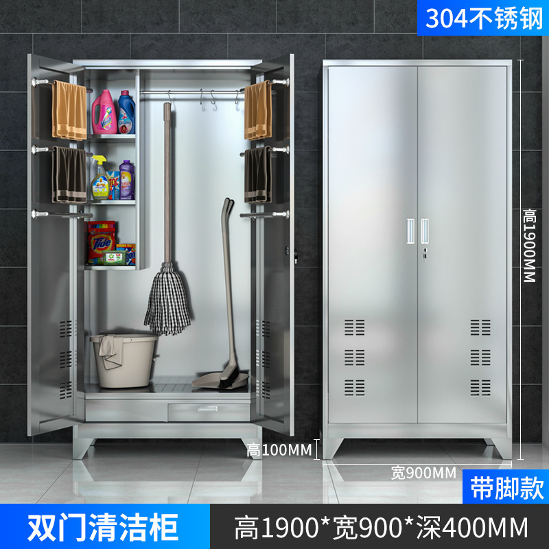 Gabinete de limpieza de acero inoxidable Gabinete de limpieza de salón de aula de escuela Gabinete de limpieza Gabinete de limpieza de herramientas de limpieza de balcón de casa Gabinete de almacenamiento