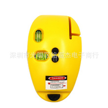 90�ȼ���ֱ�ǵؾ��x����x�˾��x�t�⾀ˮƽ�xˮƽ��