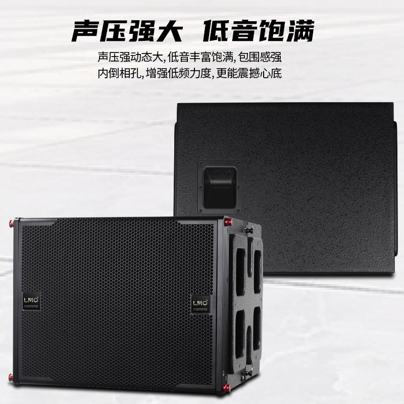 LMO大型舞台演出ダブル12インチラインサウンドセット屋外ウェディングバー防水アクティブスピーカー|undefined
