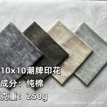 �󿗏͹ŉTб�y����ӡ���޲��o�������ϳ��Ʋ������bŮ�b���bͯ�b