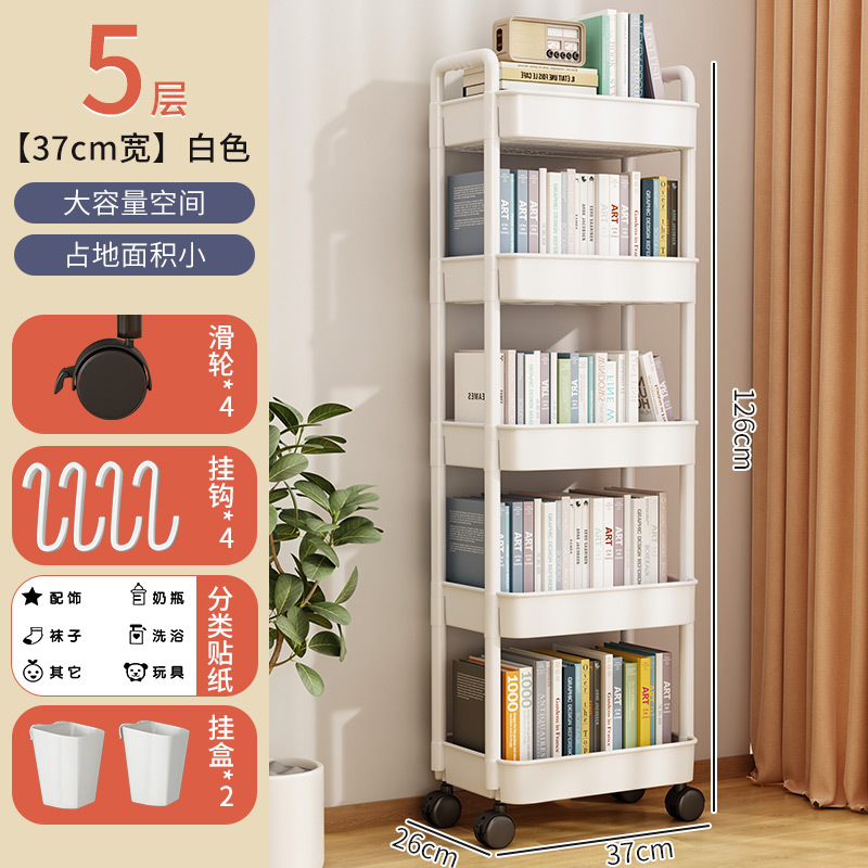 Estante estantería carro piso portátil hogar simple multi-capa snack estante de almacenamiento con ruedas
