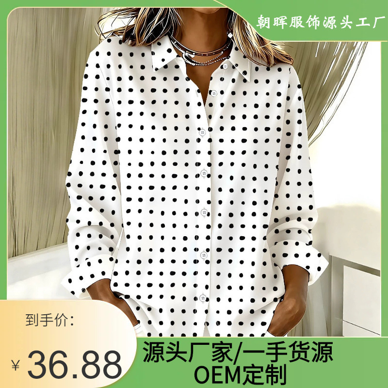 Fashionable trendy women's shirts, best-selling cross-border Y2 drop-shipping tops, cardigans, and shirts, 2026 Amazon street style hot item