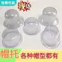 收纳变形圆头定型礼帽