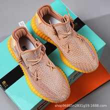 �������NҬ��Ь��350V2��Ь͸��ܛ���ܲ�Ь�����޶����Rٸ�\��Ь
