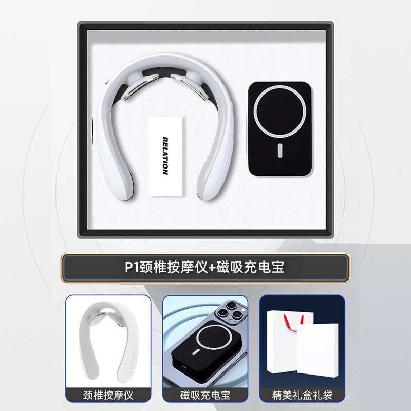 商务礼品充电宝套装年会伴手礼企业礼品送员工高档礼品定制送客户|undefined