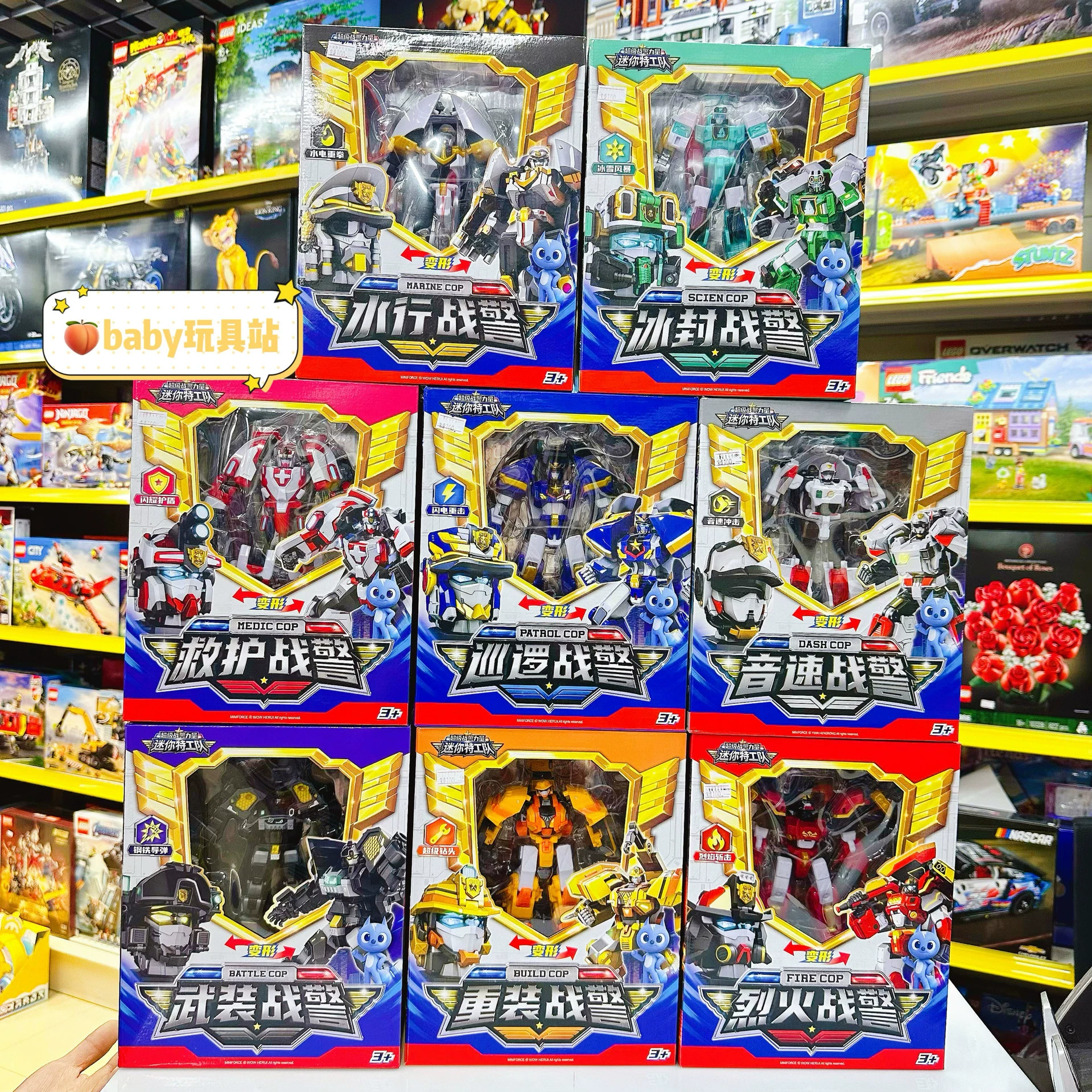 Small transformer, robot for boys, toy, King Kong