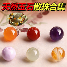 ���Ȼ��ʯ�ϼ�diy�ִ���朴���ˮ��������ɢ��A����������l