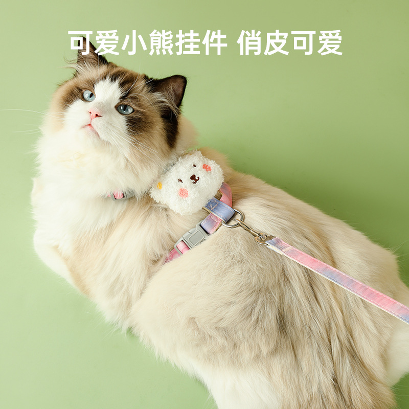 Mascota en forma de I correa de gato de verano de alta apariencia Cadena de gato mediano y pequeño perro cuerda para caminar Amazon al por mayor