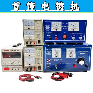 �����僙C2030僽�C24K��僽�Һ늽�C���y����Ʒ���O��