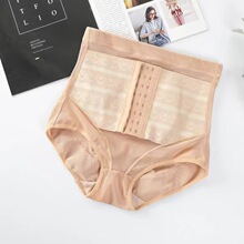排扣女士塑身裤收腹紧身内裤束腰束身收胃提臀薄款塑形高腰