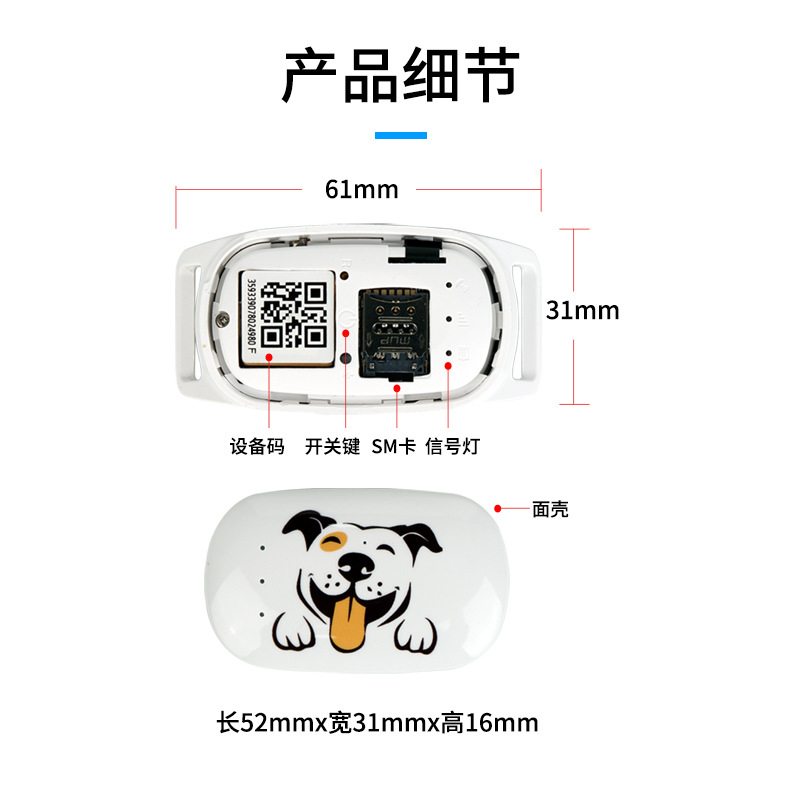 4g Gps Locator Pet Collar Dog Cat Animal Waterproof Anti-Lost Anti-Theft Tracker Electronic Fence Alarm