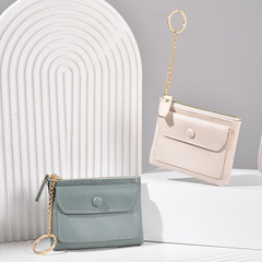 Portable keychain for girls, mini women's wallet, small storage zero wallet, coin purse for ladies, short wallet