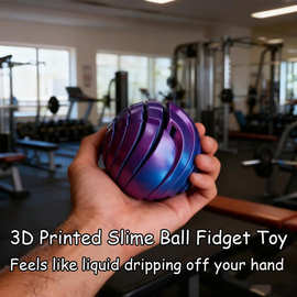 跨境新品 Slime Ball Fidget Toy 3D打印催眠粘液球旋转球