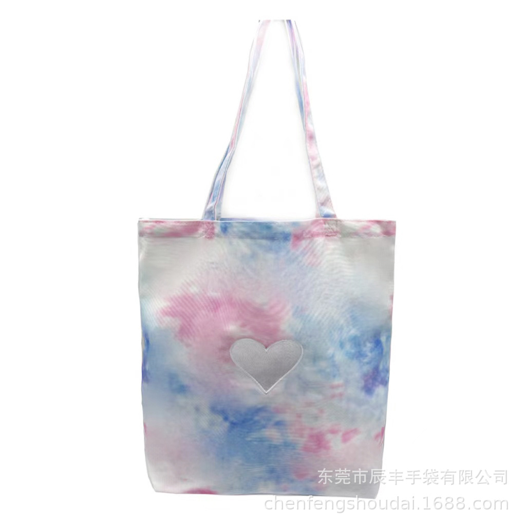Tie dyed love products in stock can be shipped in seconds  + ¥17.00 