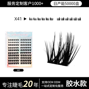 �ٽ�ëX41�zˮ��ֶζ�ë������ܛ���N�羳�����ɶ�