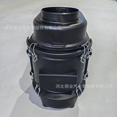 Air Filter Assembly Air filter