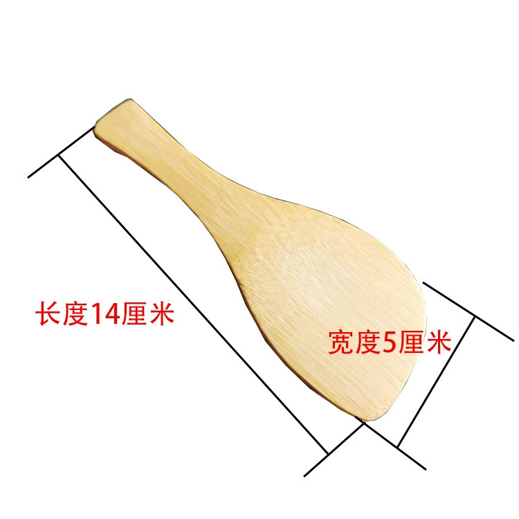 Sushi spoon bamboo shovel Japanese cuisine, rice, bamboo and wood spoon, rice spoon, 14 cm spoon, diagonal shovel shovel spatula