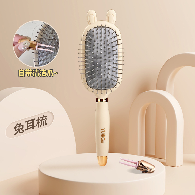 Pein de masaje de bolsa de aire para niños, pein de cabello flojo para mujeres, pein de cabello largo, pein de cabello recto casero, pein de meridiano para el cuero cabelludo