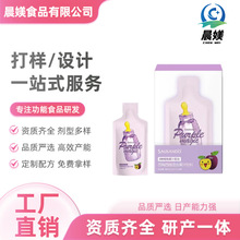 OEM�N�ƴ��ӹ���÷���ֻ�Ϲ�֭������c���w÷���������