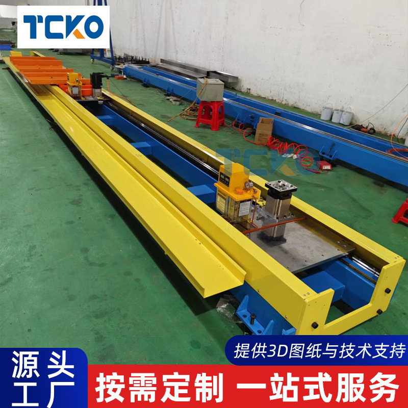 长行程重型机器人地轨第七轴行走轨道 数控焊接机器人行走地轨