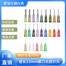 13mm�ݿ���^/2/1�c�z��^/�����^/�����c�z��^/�����ݿ���^